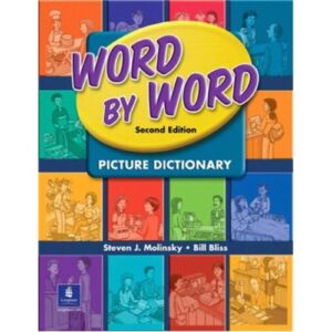 Word By Word Teacher's Guide w CD 2nd Ed.  (2217)